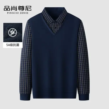 【5A抗菌】经典格子背心款假两件T恤爸爸上衣春秋款中老年人男装图片