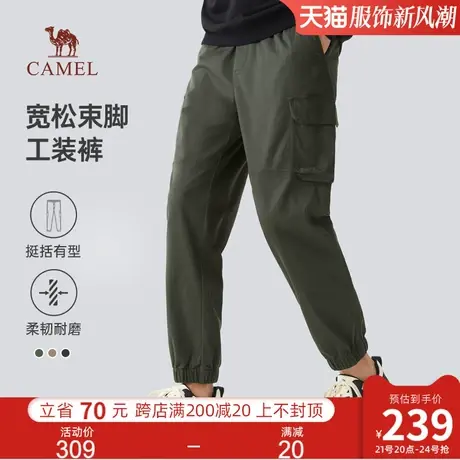 骆驼男装工装裤子男夏季2024新款薄款透气运动束脚直筒休闲长裤商品大图