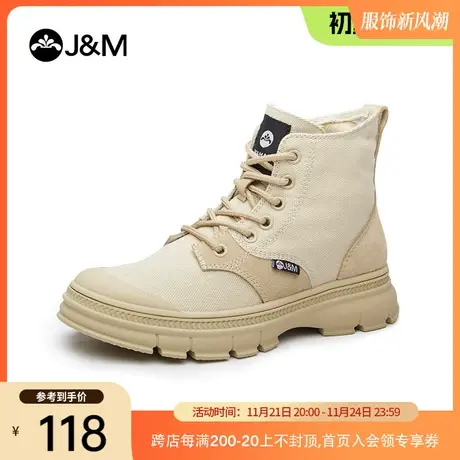 JM快乐玛丽秋马丁靴英伦风女靴冬新款厚底高帮鞋加绒工装潮鞋百搭图片