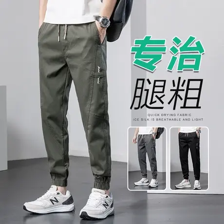 秋季春秋款军绿色哈伦工装裤男士束脚宽松休闲裤子男裤2023新款潮商品大图