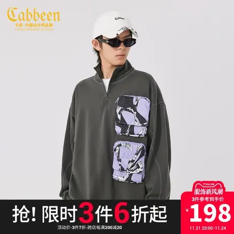 卡宾男装POLO领卫衣秋夏新款创意口袋上衣潮流宽松舒适落肩款W商品大图