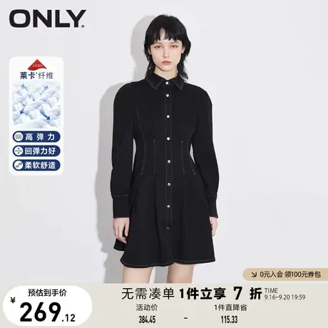 【买5免1】ONLY奥莱夏季法式复古收腰修身牛仔衬衫连衣裙女图片
