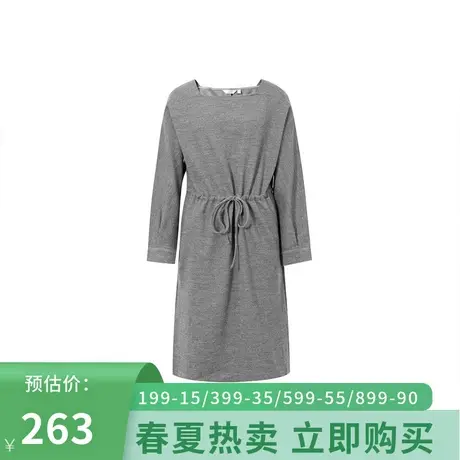 伊芙丽连衣裙2021春款新一字领收腰系带显瘦中长款裙子1BA990311图片