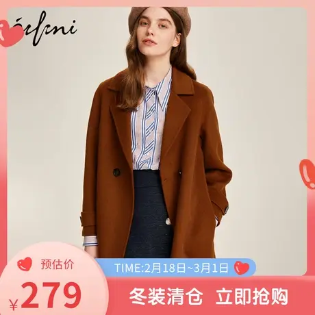 伊芙丽2020休闲气质长袖毛呢外套显瘦宽松羊毛大衣1170993370481商品大图
