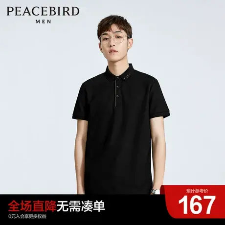 太平鸟男装奥莱 短袖polo衫夏季男时尚潮牌翻领刺绣保罗衫图片