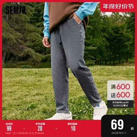 森马牛仔裤男春秋舒适复古港风个性简约通勤潮流时尚慢跑做旧长裤图片