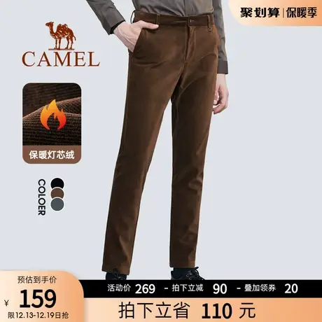 骆驼男装 2022冬季款加绒加厚休闲裤男士直筒商务长裤子男裤潮商品大图