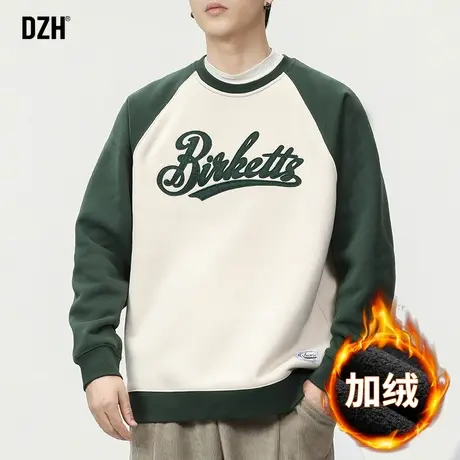 男士加绒卫衣男冬季加绒加厚上衣潮牌男装2024新款打底衫冬装男款商品大图