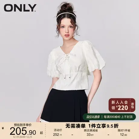 ONLY奥莱2023春夏新款泡泡袖系带V领蝴蝶结短袖雪纺衫商品大图