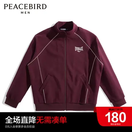 【商场同款】太平鸟男装everlast联名拉链开衫卫衣男潮BBFD2115图片