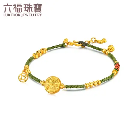 六福珠宝福满传家五路财神黄金转运珠女足金手链计价F41TBGB0007图片