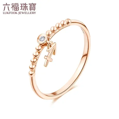 六福珠宝十二星座系列射手座18K金钻石戒指女闭口钻戒定价N063商品大图