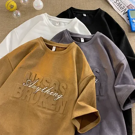 潮流钢印字母印花短袖t恤男夏季2023新款上衣宽松运动休闲体恤衫商品大图