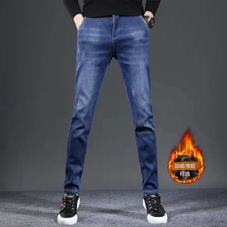 蓝色加绒牛仔裤男款修身小脚2023新款秋冬款韩版弹力男士裤子冬季商品大图