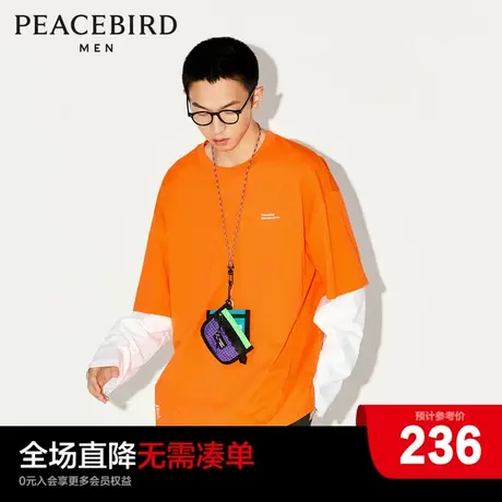 【潮流户外】太平鸟男装 秋季新款宽松假两件长袖T恤男B2CPD3302商品大图