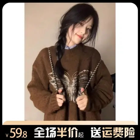 棕色毛衣女2023新款秋冬加厚超好看慵懒风复古高级感圆领针织上衣图片