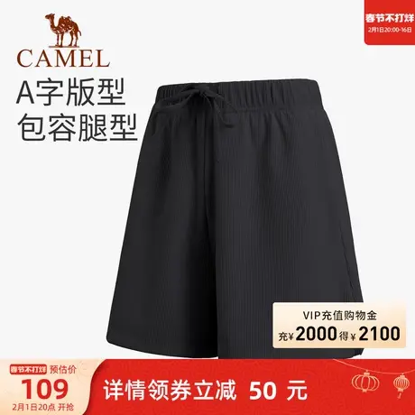 骆驼瑜伽裤女款春夏季休闲运动短裤透气显瘦防走光清凉高弹三分裤商品大图