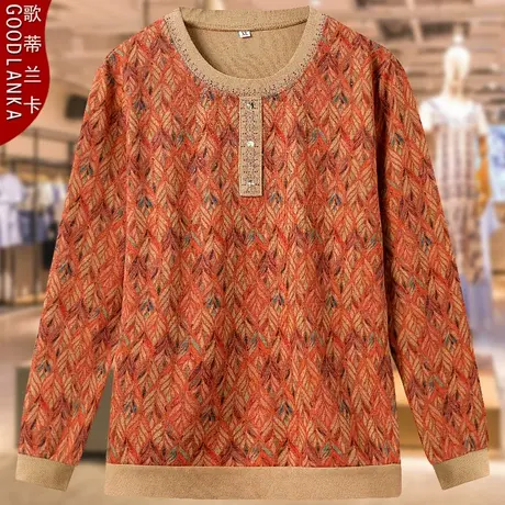 大码中老年妈妈春装打底衫上衣宽松时尚镶钻圆领妈妈装长袖T恤女图片