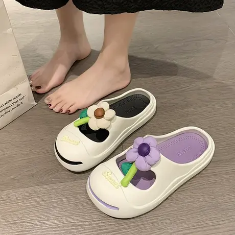 少女心花朵包头半拖鞋女外穿2024春夏季新款网红超火厚底百搭凉拖商品大图