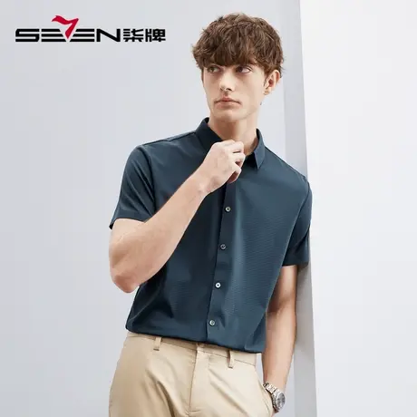 【无缝针织】柒牌格子衬衫男士夏季新款时尚休闲短袖翻领弹力衬衣商品大图
