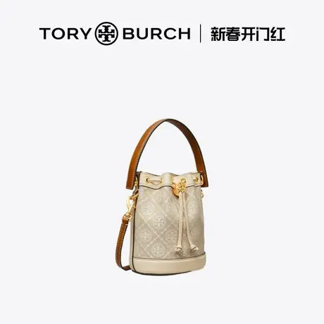 【12期免息】TORY BURCH 汤丽柏琦 T MONOGRAM迷你水桶包80534商品大图