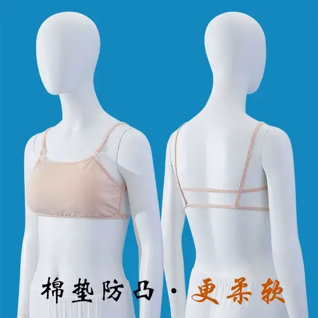 夜间睡眠内衣女薄下围无松紧舒适居家无束缚凉快商品大图