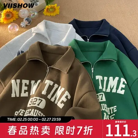 VIISHOW短袖Polo衫男翻领美式t恤夏季学院风印花宽松体恤运动上衣商品大图