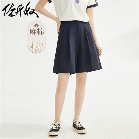 佐丹奴短裤女装天然褶皱半松紧腰宽松薄休闲短裤 05403308商品大图