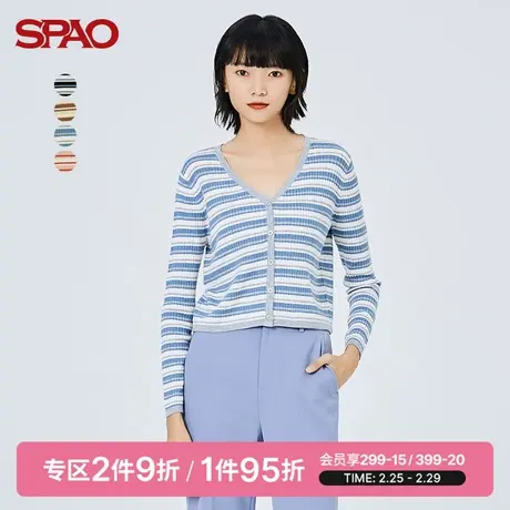 SPAO女士开衫毛衣春季时尚短款薄款条纹长袖针织衫SPCKB38S01图片