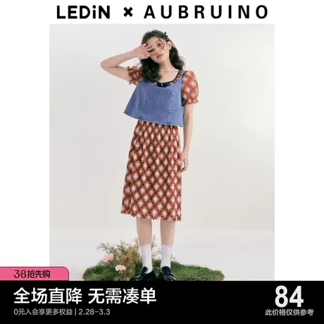 LEDIN×AUBRUINO设计师联名款 甜美拼接宽松上衣2023春夏雪纺衫女图片