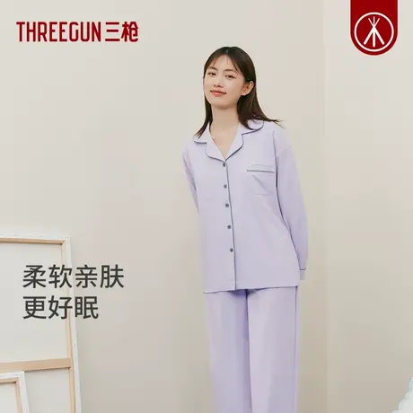 三枪2024春夏新品纯棉睡衣女简约开襟亲肤柔软可外穿女士家居服商品大图