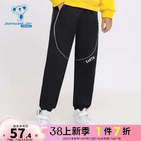 JJ真维斯童装裤子2023冬季新款宽松运动裤男童休闲舒适长款卫裤商品大图