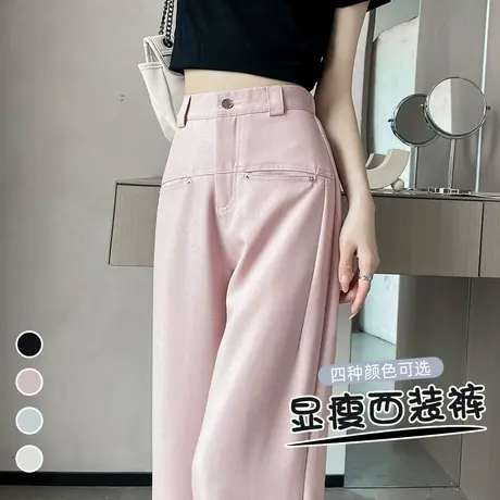 粉色西装亚麻阔腿裤女春夏新款高腰窄版拖地裤宽松直筒棉麻休闲裤商品大图
