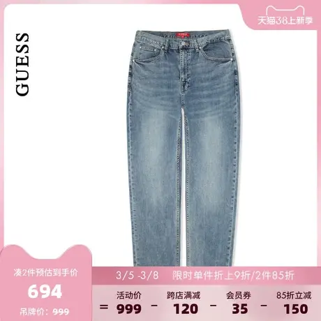 GUESS24年新款春季男士美式复古经典直筒水洗牛仔裤-X4PA33D51V0商品大图