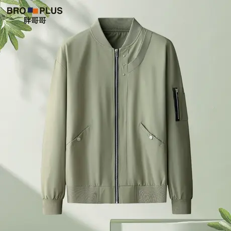 2023秋季新款大码休闲夹克男时尚潮流立领男士外套宽松加肥加大图片