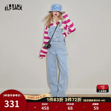 妖精的口袋浅色阔腿背带裤女2024春新款休闲减龄直筒显瘦牛仔裤子商品大图