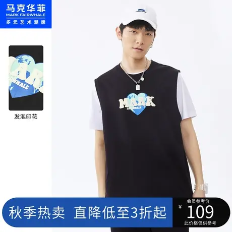马克华菲爱心地球发泡印花背心T恤男夏新款运动休闲潮流上衣图片