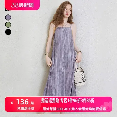 妖精的口袋法式吊带连衣裙女2023夏季新款无袖显瘦收腰a字长裙潮图片