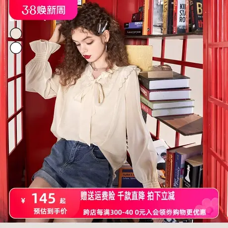 妖精的口袋欧根纱白色蕾丝雪纺衫女2023春新款内搭泡泡袖薄纱上衣图片