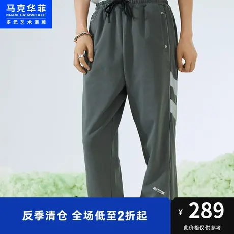 马克华菲2023秋冬新款男士休闲长裤反光卫裤运动潮流宽松男春秋图片