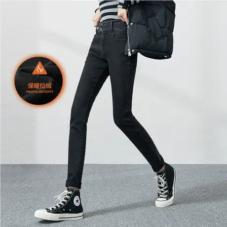 逸阳断码清仓冬季高腰加绒加厚牛仔裤女显瘦紧身小脚弹力铅笔裤子商品大图