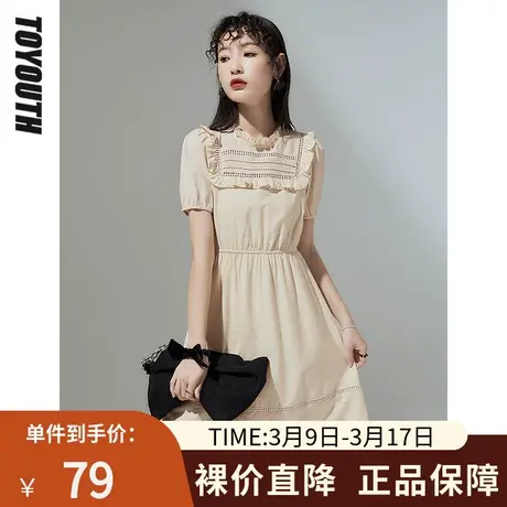 TOYOUTH初语连衣裙女夏季新款气质木耳边领口收腰连衣裙图片