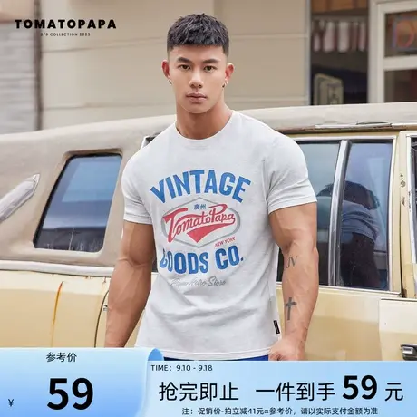 TOMATOPAPA美式短袖T恤复古印花潮牌百搭健身半袖透气体恤男上衣商品大图