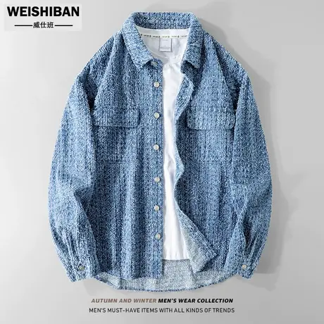 春秋季2023新款小众勾花怀旧复古长袖牛仔衬衫日系小香风国潮上衣商品大图