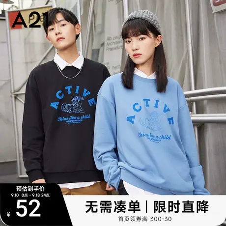 A21男装宽松圆领落肩长袖蓝色卫衣2023秋季潮牌印花上衣情侣装图片