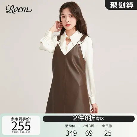 ROEM吊带连衣裙秋季新品无袖长裙纯色显瘦小皮裙子RCOWB8802B图片