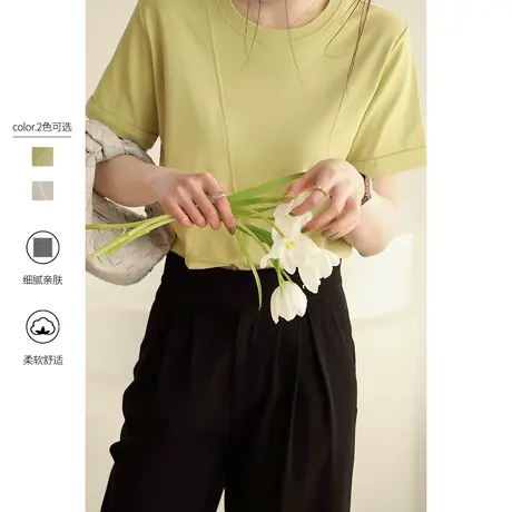 嘉茱莉2023春夏新款水柔棉短袖t恤女上衣设计感韩系打底衫体恤女图片