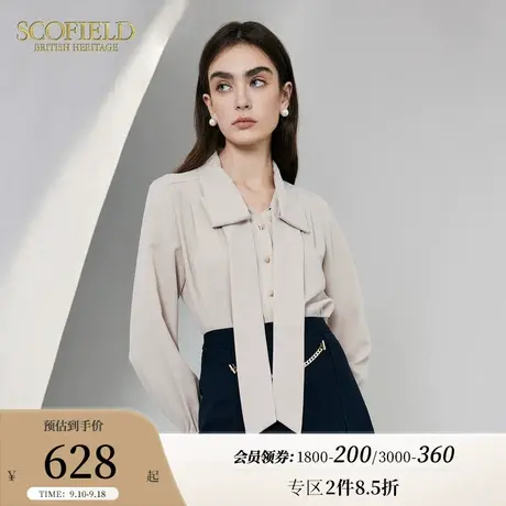 Scofield通勤设计感飘带衬衣优雅气质长袖衬衫女装2023年秋季新款商品大图