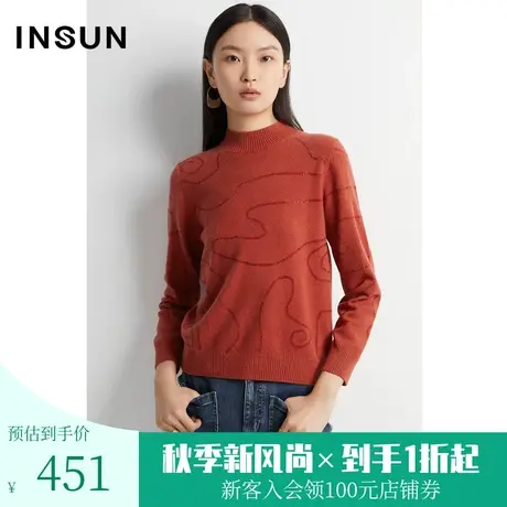 恩裳2022冬季祥云钻图设计保暖羊毛舒适防风毛织衫女图片