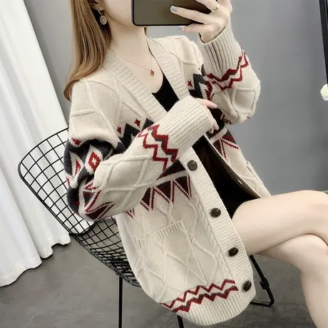网红针织开衫女初秋2023年新款女士毛衣外套女装秋款洋气秋冬装潮图片